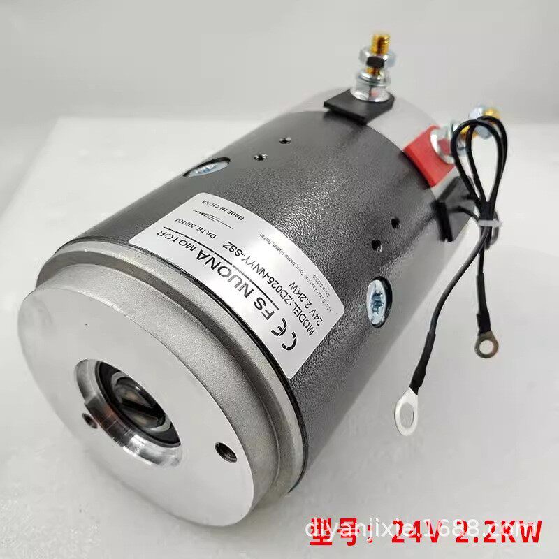 FS NUONA MOTOR电机ZD025-NNYY..SSZ 12V 2.0KW 24V 2.2KW 12V
