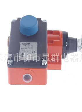 Steute Schmersal拉线开关 拉绳开关 ZS73 2O VD  73.5.41.5.02