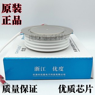 晶闸管 T288Q29568 可控硅