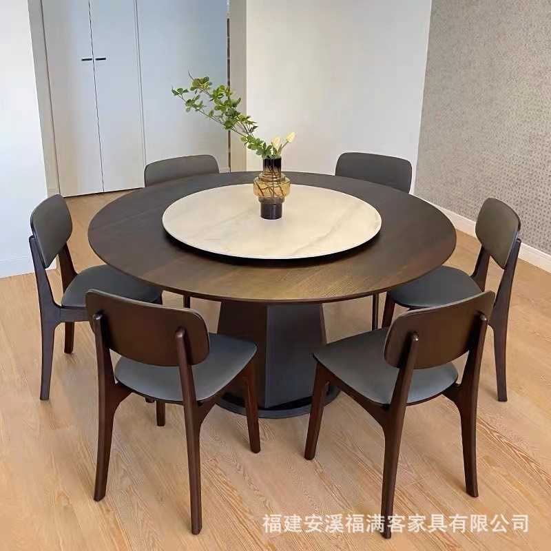 北欧实木圆桌简约创意圆形家用饭桌带转盘岩板圆餐桌饭店大圆桌子