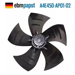 A4E450-AP01-02现货ebmpapst 230V1.1/1.53A制冷机柜散热风机风扇