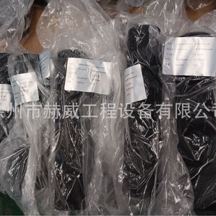 回油胶管 312601591挖机215C 徐工挖机370C 回油胶管312700582