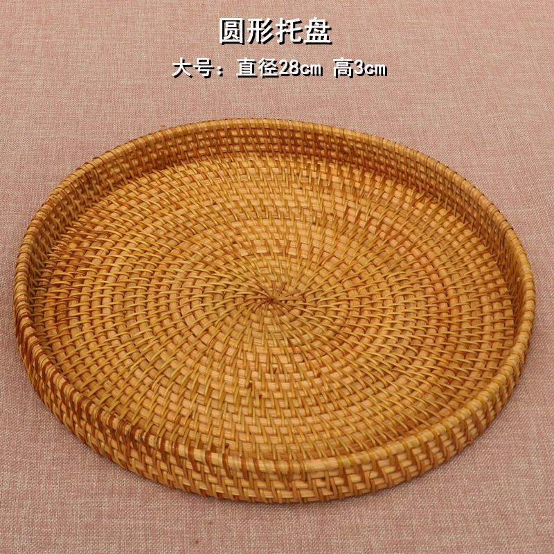 越南藤编水果篮手工编织日式面包篮馒头筐客厅家用收纳筐圆形托盘