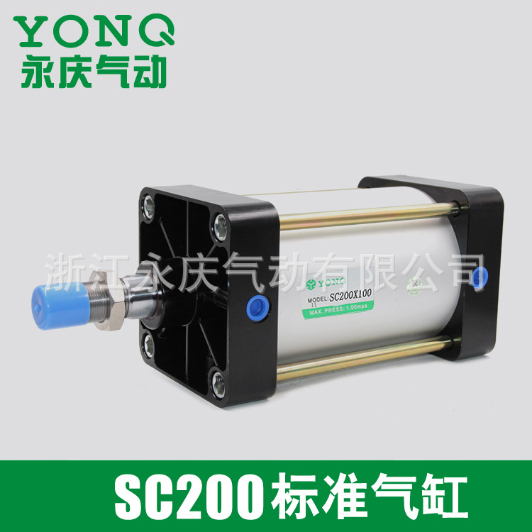 批发 SC200X50X100X150X200X300标准气缸 SCD双出SCJ可调标准带磁