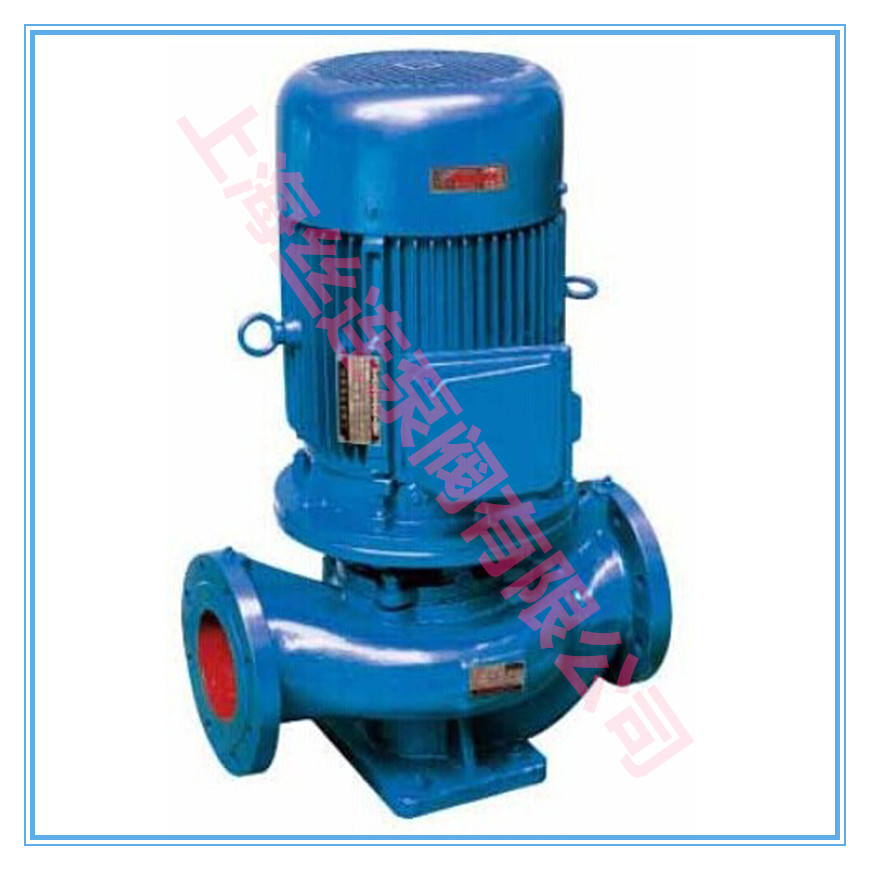 供应ISG100-350B立式管道泵 单级单吸清水离心立式管道泵不锈钢泵