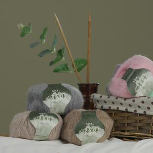 九色鹿羊驼毛秘录耳语毛线手工diy编织细线轻柔手作线拉毛围巾线