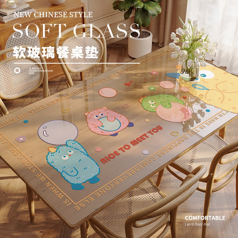 卡通透明软玻璃桌垫防水防油免洗桌布桌面保护垫防烫耐高温茶几垫