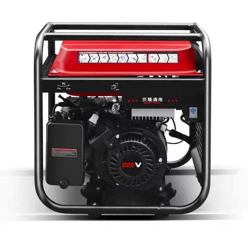 贝隆通用BL6000ki变频发电机5kw变频发电机组4.5kw开架变频发电机