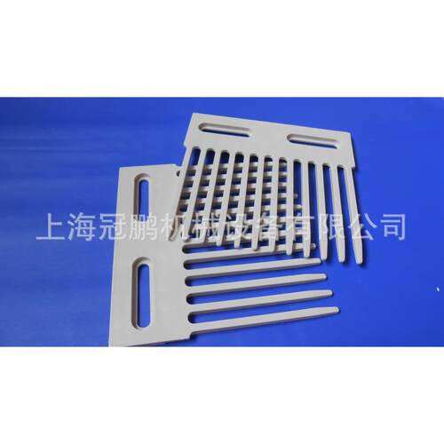 5997型梳子板缓冲平台过渡板杀菌机上海注塑厂