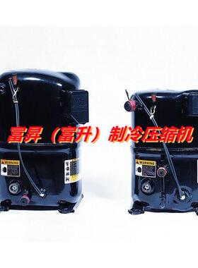 3.5匹冷水机组制冷压缩机CR42K6-TFD-960@MT44J4AVE/MT44J4EVE