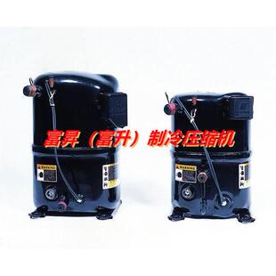 3.5匹冷水机组制冷压缩机CR42K6-TFD-960@MT44J4AVE/MT44J4EVE
