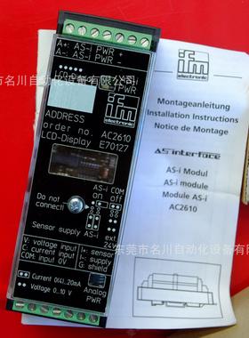 Ifm易福门 AC2610 AS-i从站模块AnalogModule1AIST 全新仪价