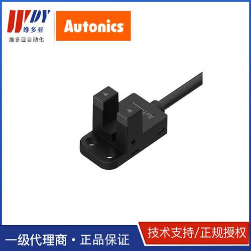 奥托尼克斯AUTONICS 微型光电传感器BS5-L1M-P BS5-Y1M-P