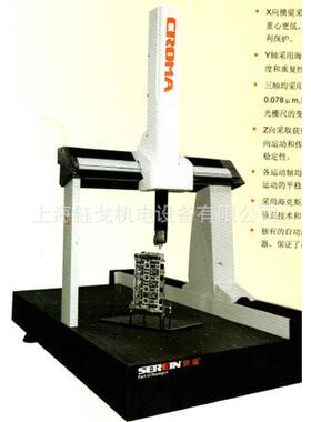 Croma思瑞大行程自动三坐标测量机153012思瑞全自动三坐标测量仪