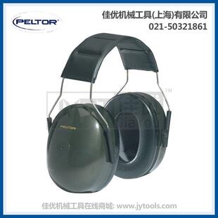 PELTOR H7A听力保护器 96-084-502