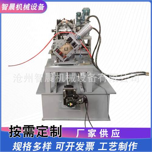 全自动c型钢机械 C型槽机彩钢瓦冷弯成型机龙骨机全自动c型钢机械