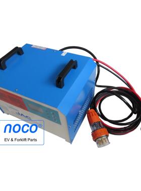 48V/80A 380V充电机 强制风冷 防水防尘 IP65 工业车辆 电动叉车