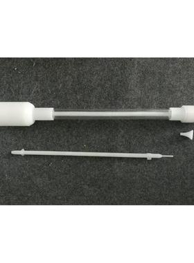Norson诺信喷枪喷嘴诺信手喷枪ENCORE延长杆Encore加长喷嘴