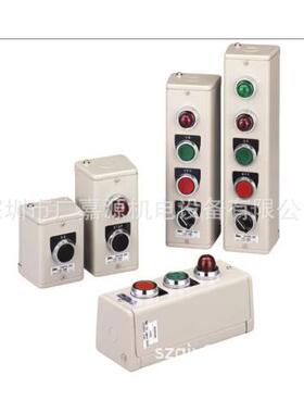 IDEC/和泉 KGNW型 封闭型( IP40)·钢板制电气控制箱 KGNW515Y