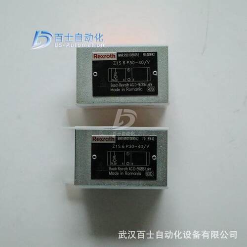 Rexroth力士乐SL系列单向阀R901274727 Z1S10TA30-2TB9-4X/F