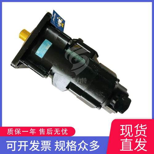 T6CCM B25 B20 3L03 D10M J97丹尼逊串联泵T7EEC 052 052 025 2L