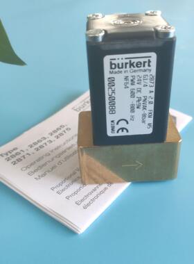 burkert2873比例阀PWM信号通径0.8-4.0之间 可订货 原装宝德