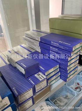 日本岛津SHIMADAZU Inertsil ODS-3分析柱 5020-01731 4.6*150