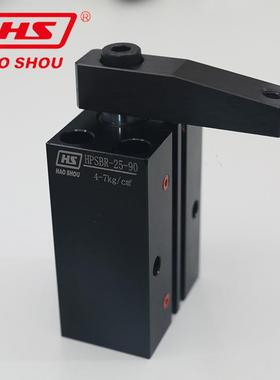 品牌厂家供应 台湾好手HPSB空压块状转角缸 油压缸空压缸厂家