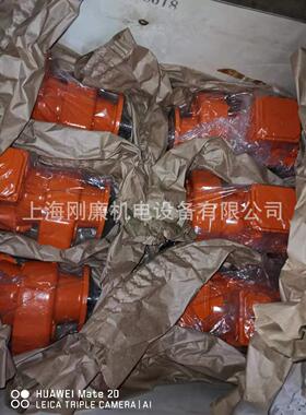 SK 83/32 - 90 SH/4 SK 83/42 - 90 SH/4 SK 73/22.90 SH/4