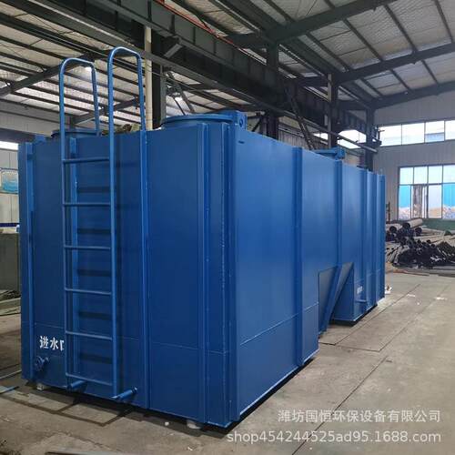供应地埋式一体化污水处理设备生活洗涤新农村废污水成套处理装置