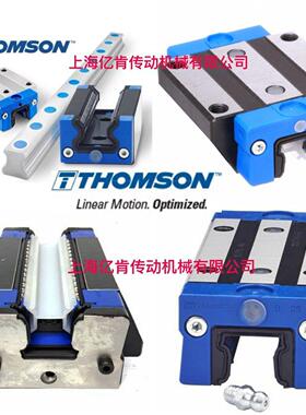 美国THOMSON 511H20A0S 511H20C0S 滑架 高精度导轨滑块 期货供