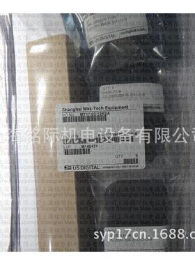 供应 USDIGITAL 编码器 E5-2000-394-IE-D-D-G-B US DIGITAL