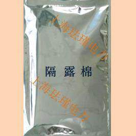 电气柜电表箱电力柜体用防潮垫隔露棉板 电力部门认可防凝露