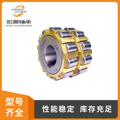整体偏心轴承50/80/100/130/150/180/200/250/300752202偏心轴承