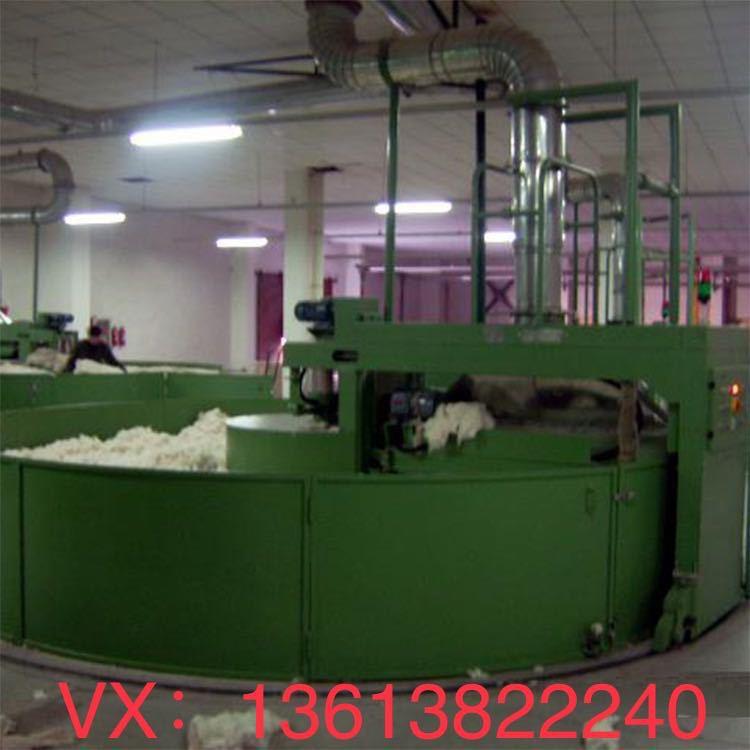 郑州纺机纺织配件清花机A002D圆盘式抓棉机纺机配件FA002A/