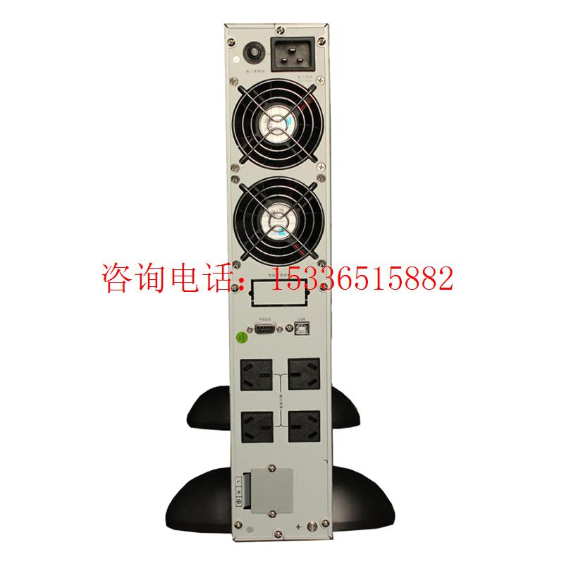 雷迪司GR3K机架式UPS电源