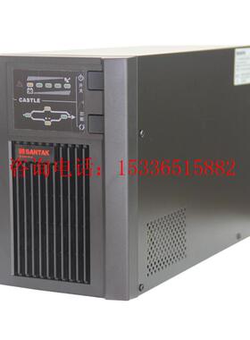 山特UPS不间断电源C2K 高频在线式2KVA标机 机房应急内置电池