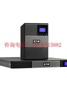 伊顿低压UPS电源 9130L 2000VA塔式 伊顿UPS 低压120VAC PW9130