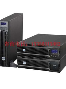 EATON/伊顿UPS电源DX RT 3：1 15KVA/12KW 不间断电源 三进单出