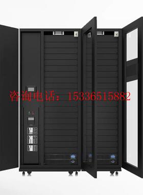 雷迪司数据中心微模块一体化机柜双机柜10KVAUPS空调配电环控