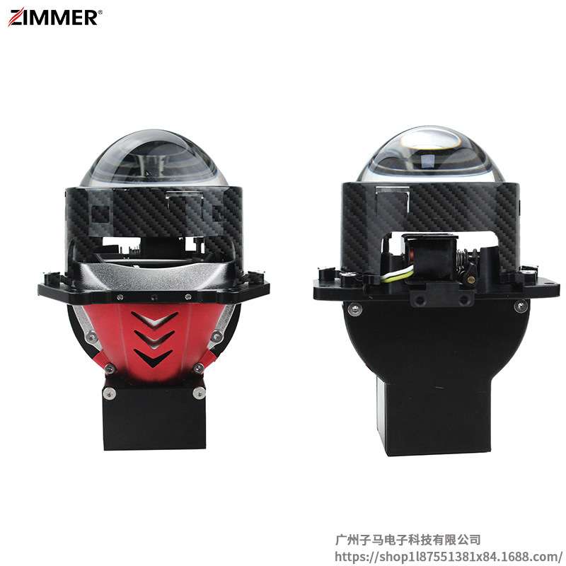 ZIMMER 3.0英寸双灯杯汽车LED聚光透镜大灯R50 MAX双铜散热器风扇