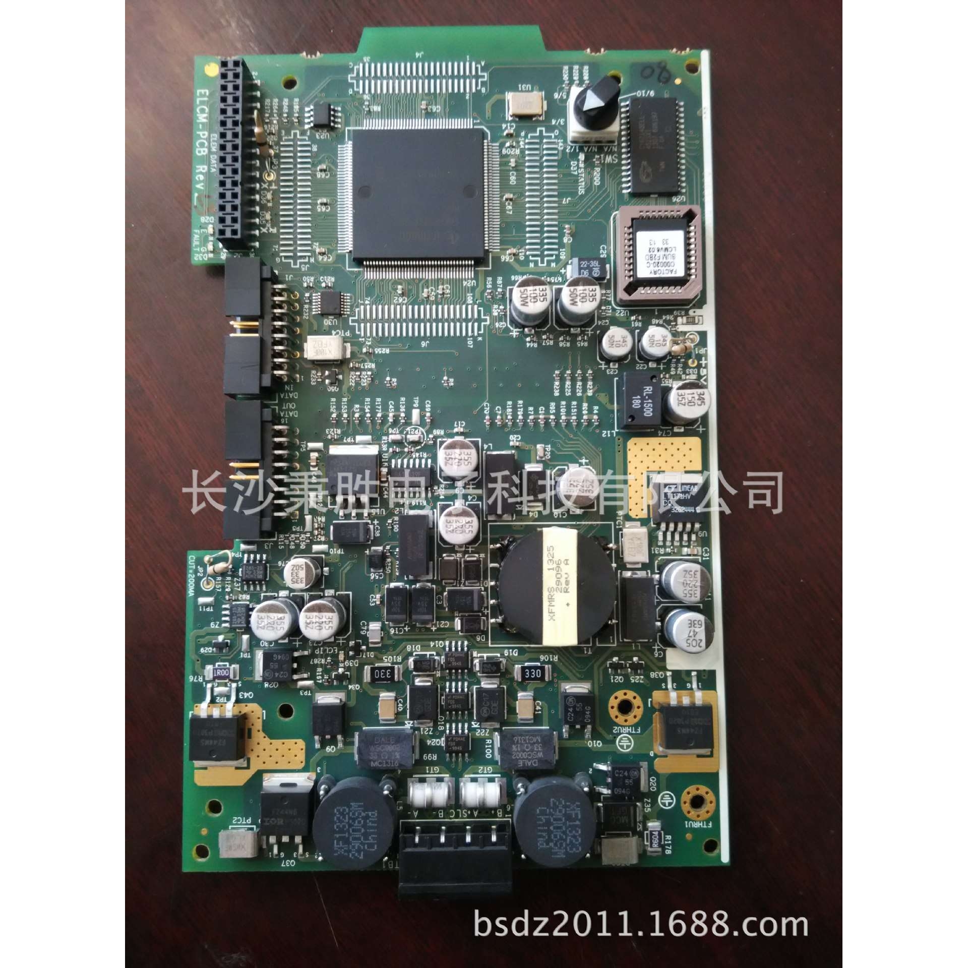 诺帝菲尔 LCM-320回路控制卡及LEM-320回路扩展卡