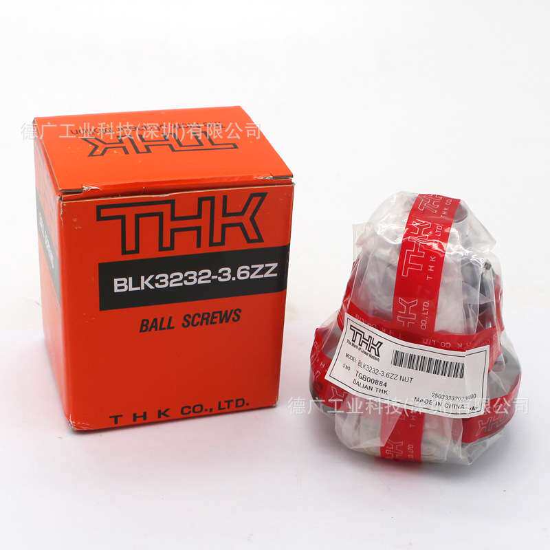 滚珠丝杠THK BIF2005/DIR2510/DIK1605/BNF2505//BLR2525-3.6