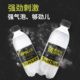 VIPBLUE原味无糖0卡0脂0钠苏打水调酒果汁强气泡水饮料350ml12瓶