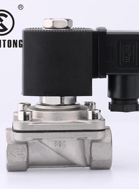 实力商家2WS2-15-C220V不锈钢直拉膜片4分6分一寸DN15进水电