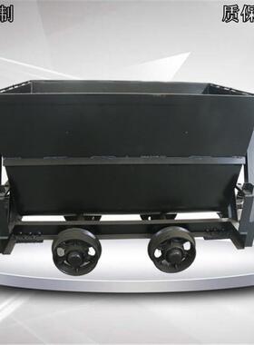 矿用0.75立方翻斗式矿车KFU0.75-6翻斗式矿车0.75翻斗式矿车厂