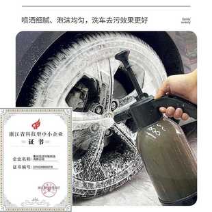 2升加厚耐酸耐碱 新款 扇形泡沫浇花 直销手动气压式 家用 洗车喷壶
