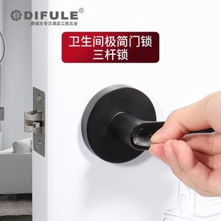 直销酒店卫生间执手锁三杆锁室内卧室门锁无钥匙通道锁家用型 新款