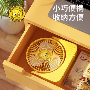 直销桌面迷你小风扇家用宿舍户外办公室电风扇台式 新款 多档调节循