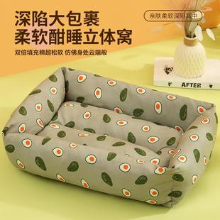 新款 清凉猫窝猫沙发垫子 直销猫窝狗窝四季 通用可拆洗防水耐抓夏季